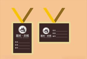 vi设计