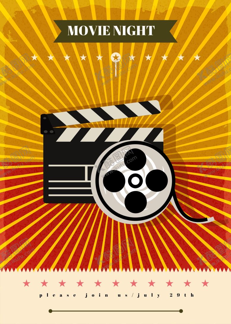 编号：88842109212120582781【酷图网】源文件下载-太阳光线复古电影节海报