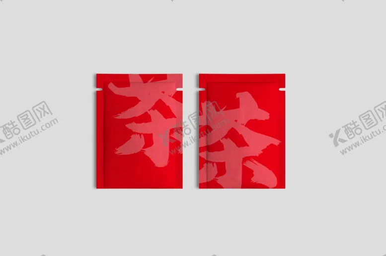 编号：66826502200929532365【酷图网】源文件下载-茶叶包装设计样机