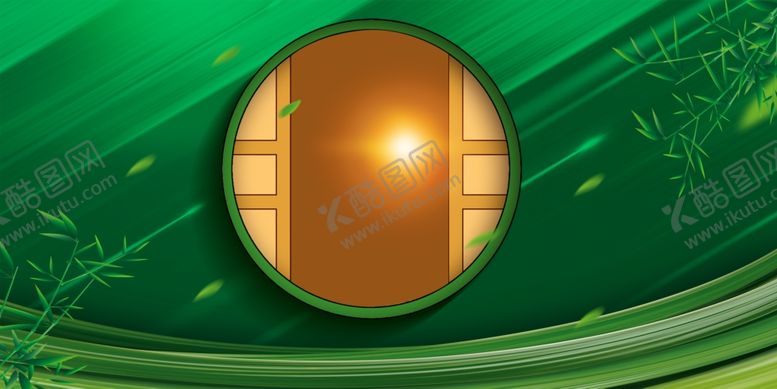 编号：71407311010042012165【酷图网】源文件下载-绿色背景