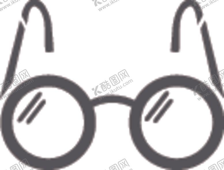 编号：57485307080418407657【酷图网】源文件下载-眼镜