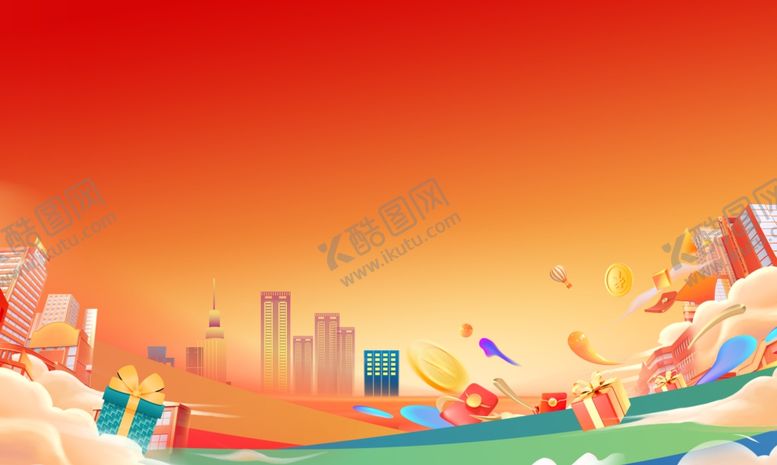 编号：95512109250107077626【酷图网】源文件下载-促销海报