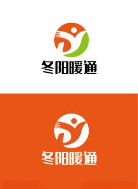 暖通标识设计