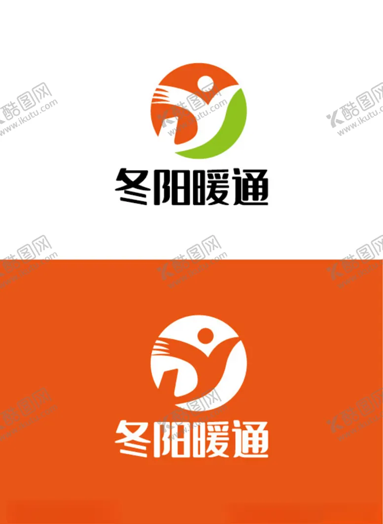 编号：58830705080056159444【酷图网】源文件下载-暖通标识设计