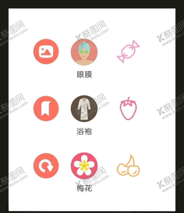 编号：25125005021213347500【酷图网】源文件下载-LOGO标识VI
