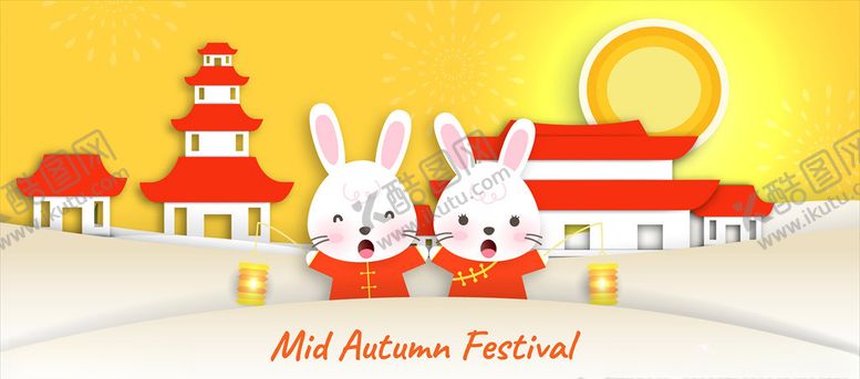 编号：88524909181501167659【酷图网】源文件下载-中秋节