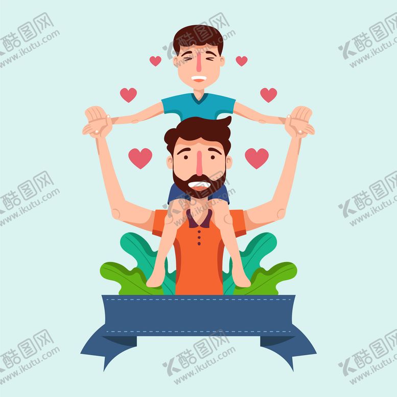 编号：37502909130723562581【酷图网】源文件下载-父亲节爸爸感恩