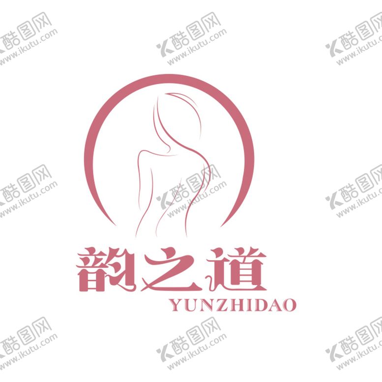 编号：27657702080600319415【酷图网】源文件下载-韵之道