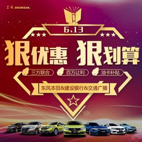 微信头像