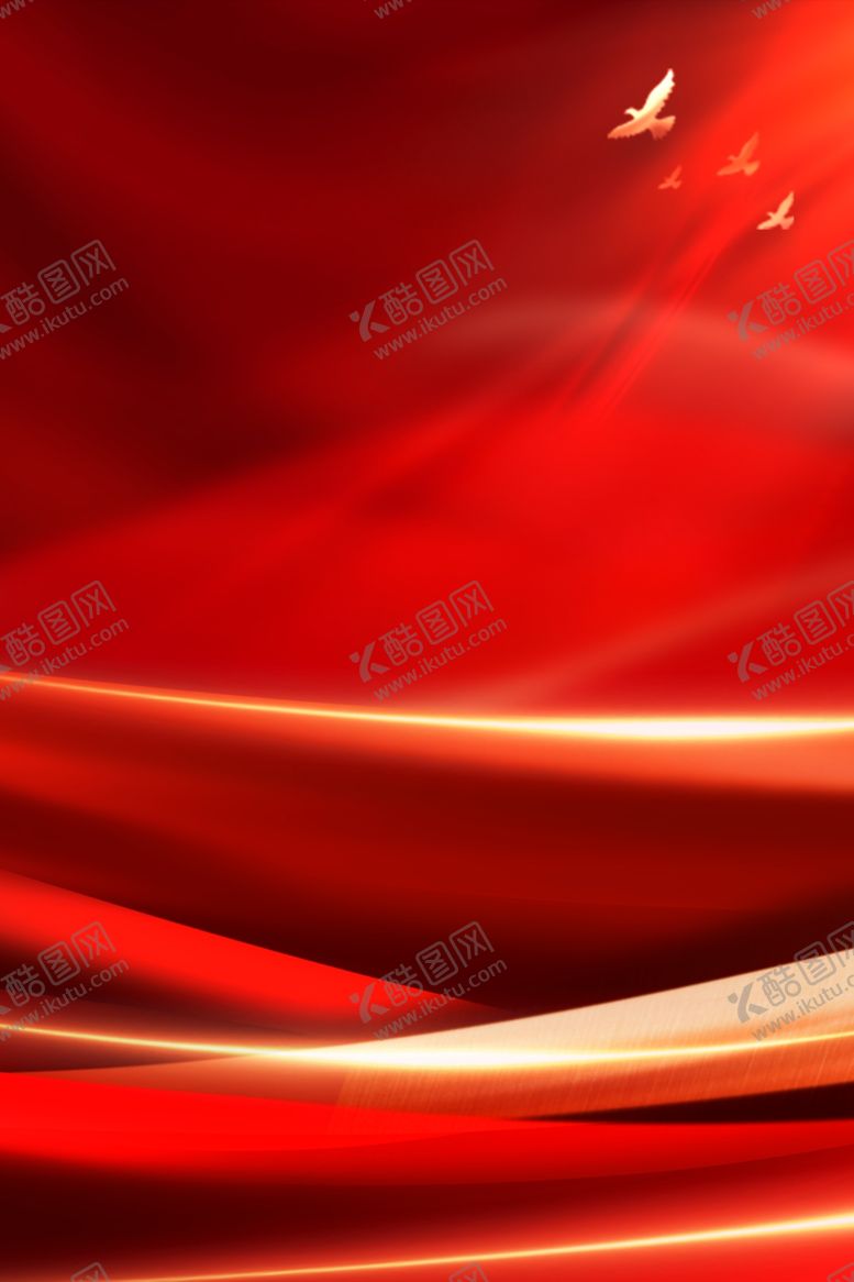编号：70588802221800541860【酷图网】源文件下载-红色背景素材