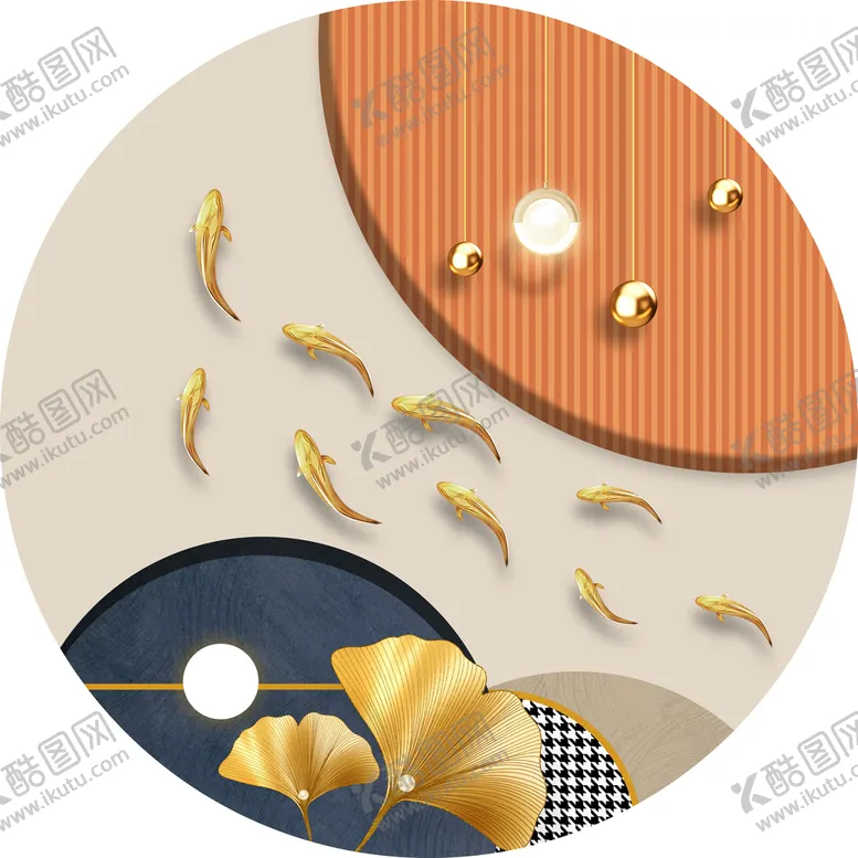 编号：82930610011619164921【酷图网】源文件下载-圆形银杏叶子几何九鱼装饰画