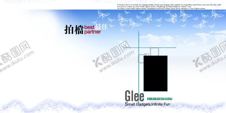 编号：56641507062112027140【酷图网】源文件下载-酷男儿童通用相册PSD影楼模板