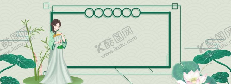 编号：99002906171603483419【酷图网】源文件下载-端午节banner