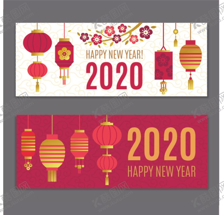 编号：71989609171532084773【酷图网】源文件下载-鼠年优惠券