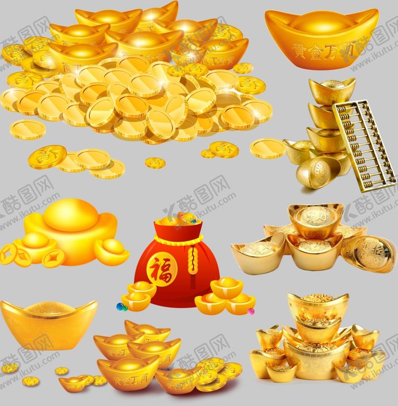 编号：78878710101502577105【酷图网】源文件下载-金币元宝钱袋算盘元宝
