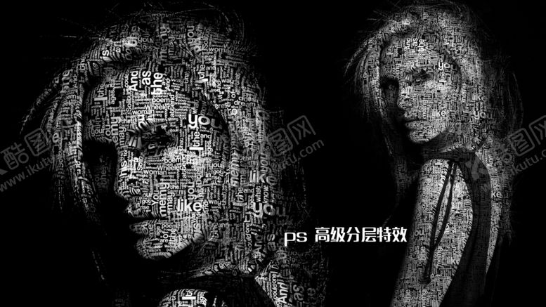 编号：30081309251308067623【酷图网】源文件下载-ps代码特效
