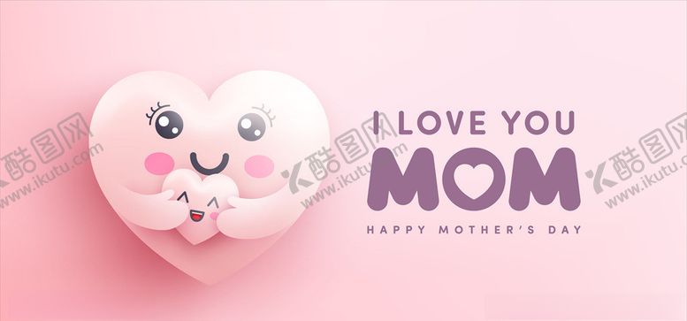 编号：36622409290806025107【酷图网】源文件下载-母亲节
