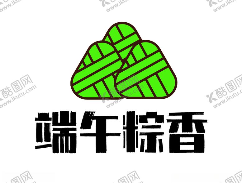 编号：26335703220745392706【酷图网】源文件下载-端午粽香组字