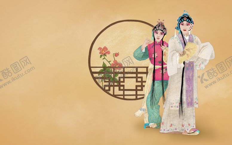 编号：14996807141644057007【酷图网】源文件下载-京剧插画