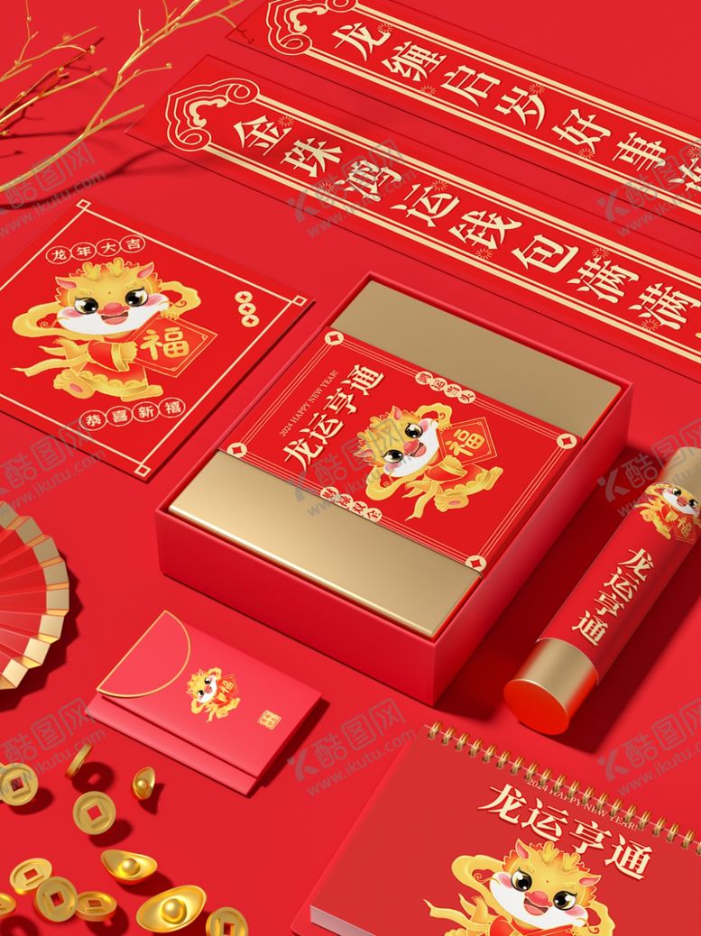 编号：75216101190540087075【酷图网】源文件下载-样机