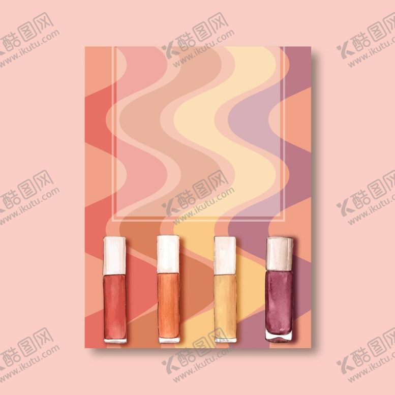 编号：20621412050450422374【酷图网】源文件下载-化妆品