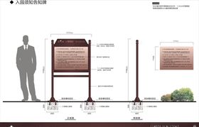 房产导视VI