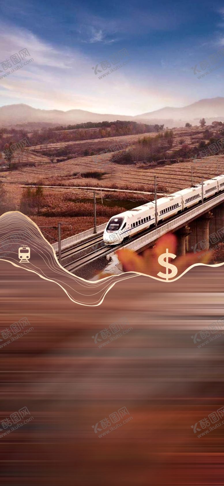 编号：79982906250217398137【酷图网】源文件下载-地产园林配套微信稿单图