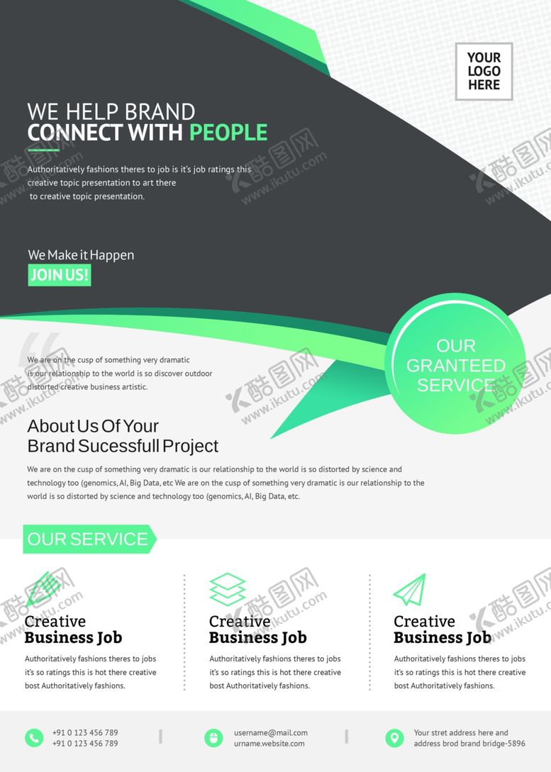 编号：79562909130529573354【酷图网】源文件下载-时尚国外单页