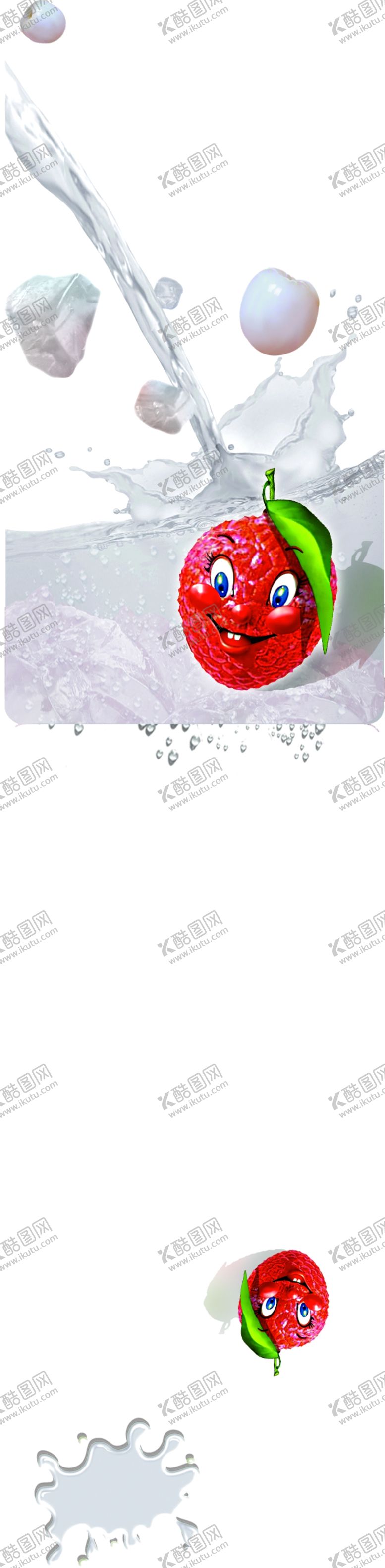 编号：76686310010212311576【酷图网】源文件下载-草莓