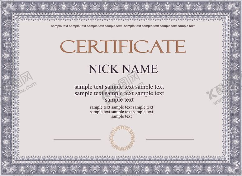 编号：71963909291351157558【酷图网】源文件下载-横版证书防伪花纹欧式边框奖状