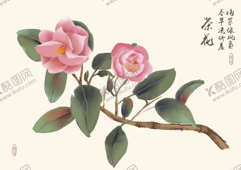 编号：38021905180042056310【酷图网】源文件下载-中国风新中式山水画
