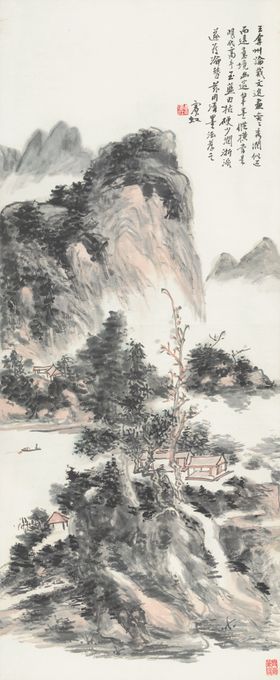 王异州
