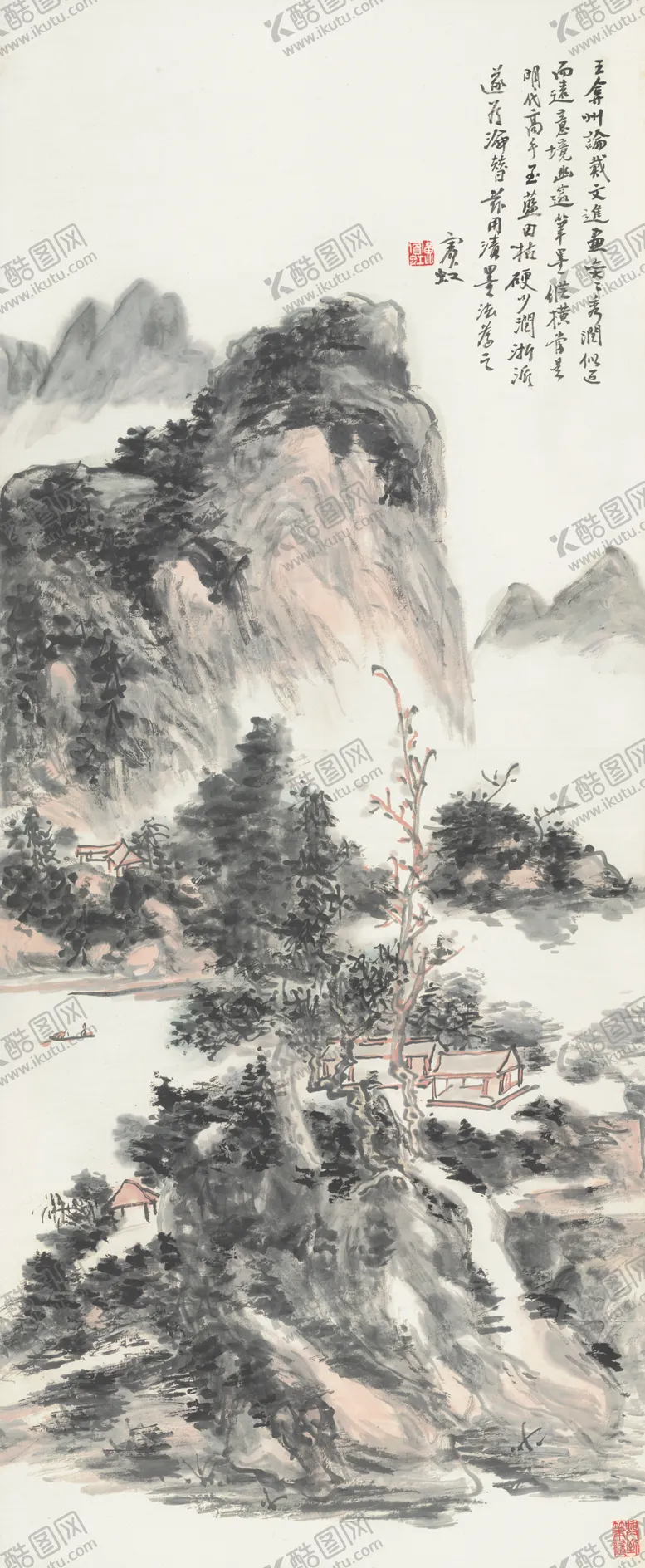 编号：81500105112321456291【酷图网】源文件下载-王异州