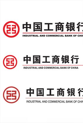 中国工商银行LOGO