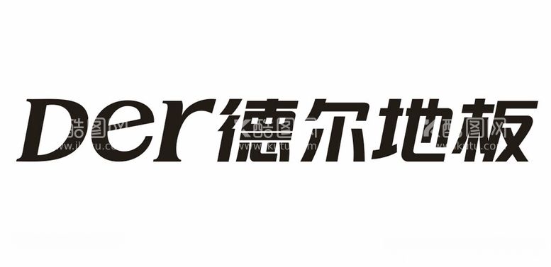 编号：32378112160243133229【酷图网】源文件下载-DER德尔地板