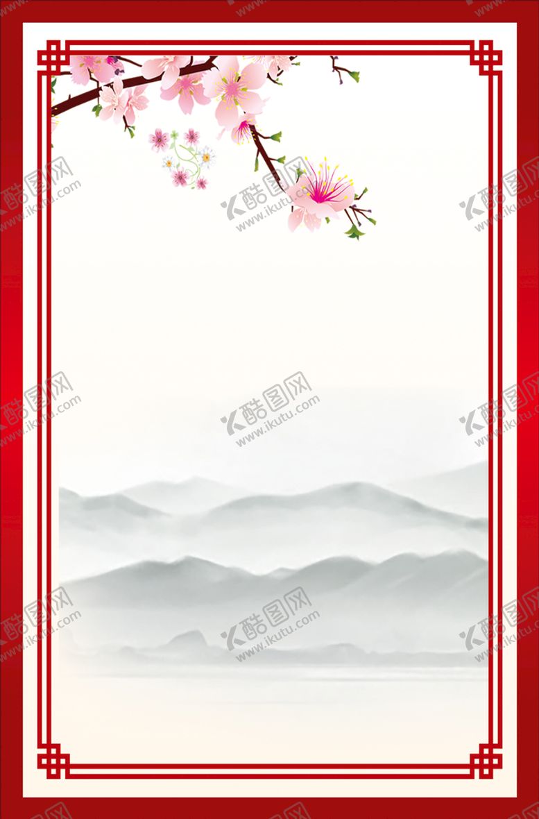 编号：83525612191828528250【酷图网】源文件下载-山水风景