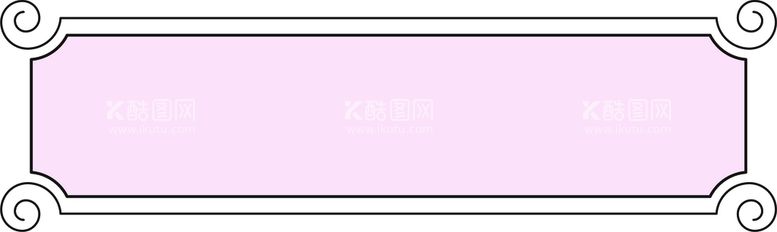 编号：57439009141712290762【酷图网】源文件下载-边框