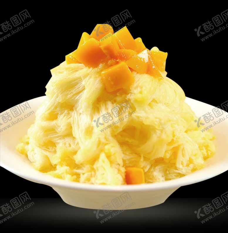 编号：99981210091012115507【酷图网】源文件下载-芒果冰沙