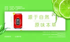 车贴