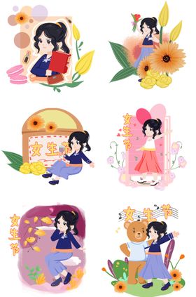 女生节女神节手绘插画