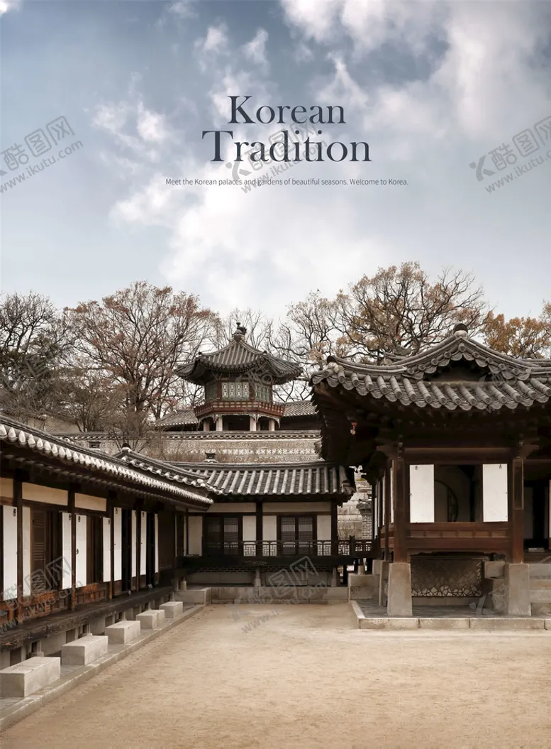 编号：68346104301843359891【酷图网】源文件下载-古建筑