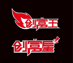 车身贴