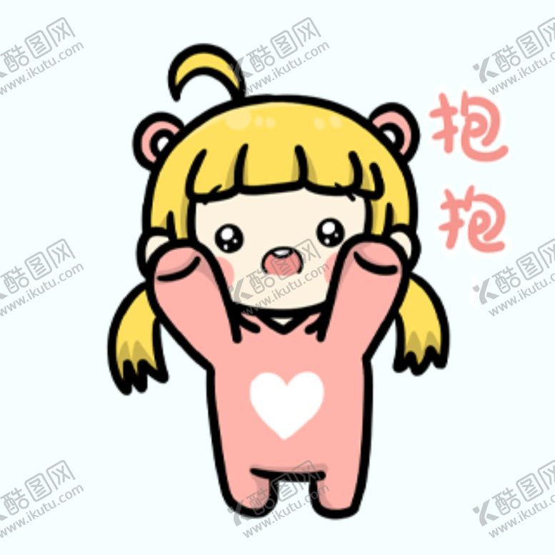 编号：48744809272233201828【酷图网】源文件下载-剧组表情