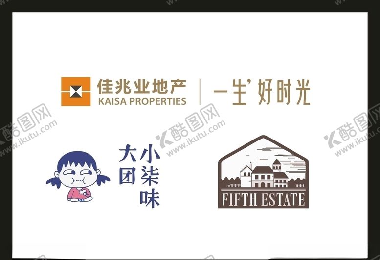 编号：95098805130943516633【酷图网】源文件下载-LOGO设计