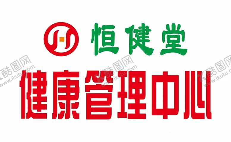 编号：82769012160659101407【酷图网】源文件下载-健康管理