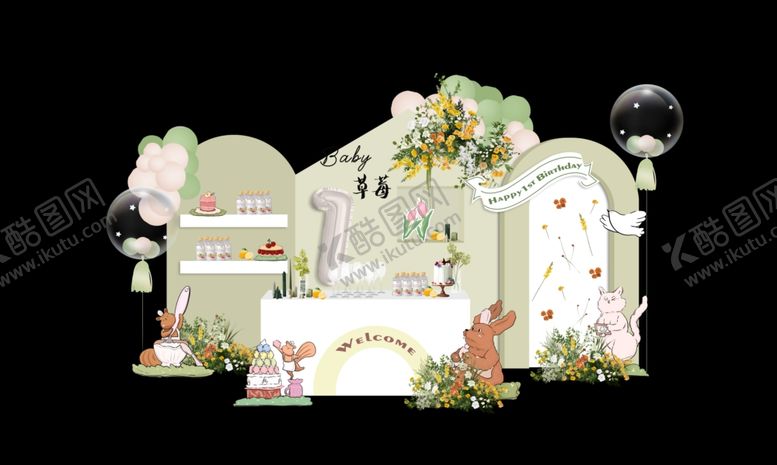 编号：47721106300303134598【酷图网】源文件下载-小动物绿色生日宴