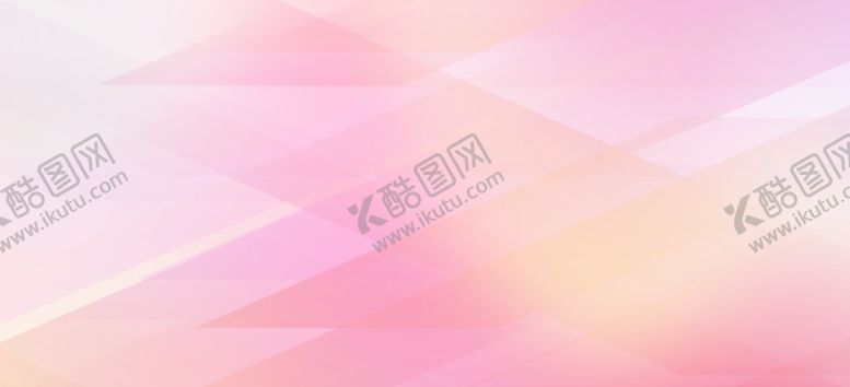 编号：87770807050752386499【酷图网】源文件下载-粉色几何背景