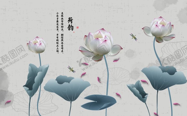 编号：64455009132326536055【酷图网】源文件下载-创意国潮装饰画图片