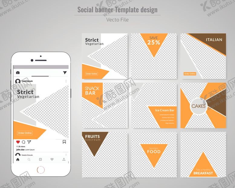 编号：21440209131524561465【酷图网】源文件下载-社交app页面