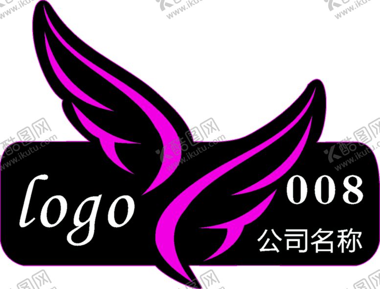 编号：08495210091001141846【酷图网】源文件下载-ktv胸卡